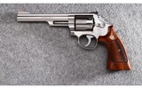 Smith & Wesson ~ 66-2 ~ .357 Magnum - 2 of 3