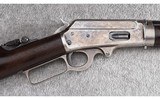 Marlin ~ 1893 ~ .32 Winchester Special - 3 of 15