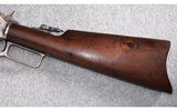 Marlin ~ 1893 ~ .32 Winchester Special - 7 of 15