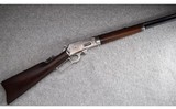 Marlin ~ 1893 ~ .32 Winchester Special - 1 of 15