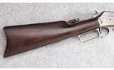 Marlin ~ 1893 ~ .32 Winchester Special - 2 of 15