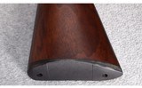Stoeger ~ Coach Gun ~ .410 Bore - 10 of 12