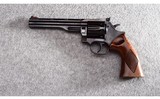 Dan Wesson ~ .357 Magnum ~ Changeable Barrels - 2 of 4