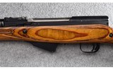 Russian ~ SKS ~ 7.62x39mm - 6 of 12