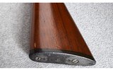 Hunter Arms ~ The Fulton ~ 12 Gauge - 10 of 13