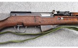 Cugir (Romania) ~ Model 56 ~ SKS ~ 7.62x39mm - 3 of 16