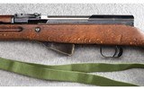 Cugir (Romania) ~ Model 56 ~ SKS ~ 7.62x39mm - 6 of 16