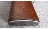 Cugir (Romania) ~ Model 56 ~ SKS ~ 7.62x39mm - 12 of 16