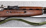 Cugir (Romania) ~ Model 56 ~ SKS ~ 7.62x39mm - 4 of 16