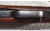 Cugir (Romania) ~ Model 56 ~ SKS ~ 7.62x39mm - 16 of 16