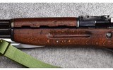 Cugir (Romania) ~ Model 56 ~ SKS ~ 7.62x39mm - 5 of 16