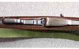 Cugir (Romania) ~ Model 56 ~ SKS ~ 7.62x39mm - 11 of 16