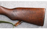 Cugir (Romania) ~ Model 56 ~ SKS ~ 7.62x39mm - 7 of 16