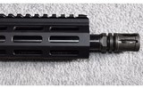 IWI ~ Z-15 ~ 5.56x45mm NATO - 11 of 12