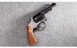Smith & Wesson ~ 10-7 ~ .38 S&W Special - 1 of 5