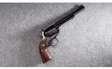 Ruger ~ New Model Super Blackhawk ~ .44 Remington Magnum - 1 of 7