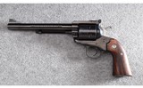 Ruger ~ New Model Super Blackhawk ~ .44 Remington Magnum - 2 of 7