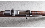 H&R Arms ~ M1 Garand ~ .30-06 Springfield - 8 of 16