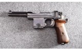 Haerens Tojhus ~ Bergmann M1910/21 ~ 9mm Largo - 2 of 9
