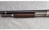 Winchester ~ Model 1897 ~ 12 Gauge Shotgun - 5 of 14