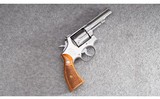 Smith & Wesson ~ Model 67 ~ .38 S&W Special - 1 of 5