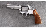 Smith & Wesson ~ Model 67 ~ .38 S&W Special - 2 of 5