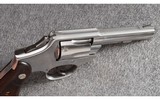 Smith & Wesson ~ 64-5 ~ .38 S&W Special - 3 of 4