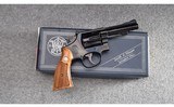 Smith & Wesson ~ 18-3 ~ .22 Long Rifle - 5 of 5