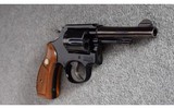 Smith & Wesson ~ Model 12-3 Airweight ~ .38 S&W Special - 4 of 5