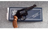 Smith & Wesson ~ Model 12-3 Airweight ~ .38 S&W Special - 5 of 5