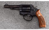 Smith & Wesson ~ Model 12-3 Airweight ~ .38 S&W Special - 2 of 5