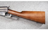 Browning (Japan) ~ 1895 ~ .30-06 - 7 of 12
