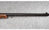 Browning (Japan) ~ 1895 ~ .30-06 - 11 of 12