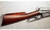 Winchester ~ 1895 ~ .30 U.S. Mod.1903 (.30-03 Cal.) - 2 of 15