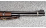 Winchester ~ Model 94 ~ .30 WCF - 12 of 12