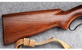 Winchester ~ Model 88 Carbine ~ .308 Winchester - 2 of 12