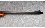 Kimber (Oregon) ~ Model 82 ~ .22 Long Rifle - 11 of 12