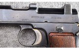 Steyr 1912 ~ Model 1911 - 5 of 6
