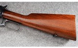 Winchester ~ Model 94 ~ .30 WCF - 7 of 12