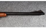 Winchester ~ Model 70 ~ .270 Winchester - 11 of 12
