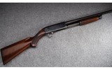 Ithaca ~ Model 37 ~ 16 Gauge - 1 of 12