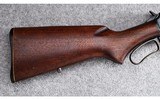 Marlin ~ 336RC ~ .35 Remington - 2 of 12