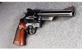 Smith & Wesson ~ 29-3 ~ .44 Remington Magnum - 4 of 5