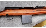 Tula ~ SVT-40 ~ 7.62x54R - 3 of 16