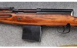 Tula ~ SVT-40 ~ 7.62x54R - 6 of 16