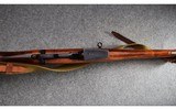 Tula ~ SVT-40 ~ 7.62x54R - 9 of 16