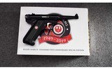 Ruger ~ Mark IV 70th Anniversary ~ .22 Long Rifle - 5 of 5