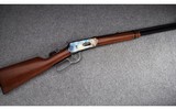 Winchester ~ Model 94 ~ .30-30 Winchester - 1 of 12