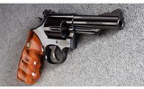 Smith & Wesson ~ 19-5 ~ .357 Magnum - 5 of 5