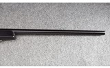 Weatherby (Japan) ~ Vanguard ~ .300 Weatherby Magnum - 11 of 11